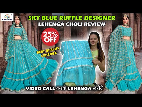 Step by Step Approach to get Lehenga Made from Parsi Gara Saree –  Dress365days